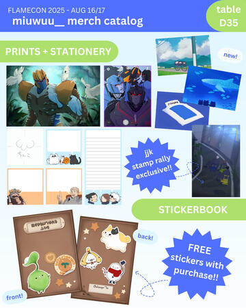 2025 merch catalog 1