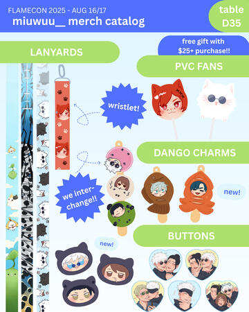 2025 merch catalog 3